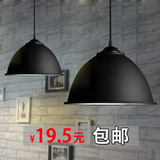简约吊灯灯罩单头吊灯创意个性办公室餐厅装饰灯工业风理发店灯具