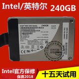 Intel英特尔 520 240G 180G SATA3 6Gb/s 固态硬盘 2.5寸 240GB