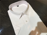 厂货剪标 男士夏季新款正装纯白色短袖衬衫 威克多VICUTU