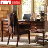 美式乡村橡木复古仿古风格家具 法式乡村实木书桌 电脑桌 写字台