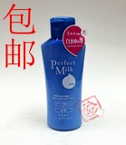 Shiseido/资生堂洗颜专科 柔澈泡沫卸妆乳液150ml洗面奶 包邮