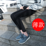 韩国代购2016夏季高腰牛仔裤女九分裤显瘦毛须黑色小脚铅笔裤薄款
