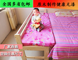 订制小床拼大床拼接床加宽加长加高实木儿童床婴儿床护栏床无漆