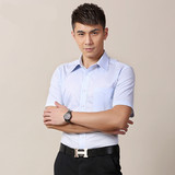 夏季韩版g2000短袖衬衫男青年薄款商务修身款纯色条纹工作服衬衣