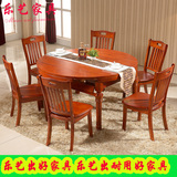 全实木餐桌椅组合高档橡木餐台椅饭厅木质家具伸缩餐桌6人8人饭桌