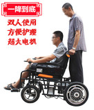 泰合TH101-3老年人残疾人电动轮椅老年代步车折叠双人轻便折叠