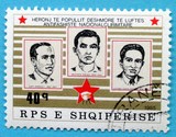 外国邮票 阿尔巴尼亚 1985年 反法西斯英雄 盖销一枚197