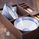 日式陶瓷碗礼盒装餐具和风碗筷套装创意米饭碗釉下彩手绘微波炉碗