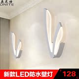 现代简约LED铝材壁灯客厅卧室床头灯过道创意壁灯书房兔子镜前灯