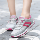 女鞋休闲鞋秋季皮面跑步鞋女士运动鞋学生旅游鞋防滑耐磨鞋女D361