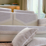 2016最新款棉麻浅色沙发垫单双人皮沙发巾纯色米白色米黄色定做