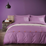 北欧宜家简约时尚个性全棉四件套纽扣纯色纯棉床上用品床单式紫色