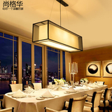 现代新中式餐厅吊灯简约大气仿古布艺吊灯铁艺创意吧台长方形灯具