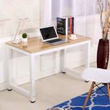 简约钢木电脑桌台式简易书桌时尚办公桌双人写字桌家用餐桌椅组合