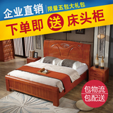 特价全实木大床双人床现代中式家具 1.8米储物高箱床 2米橡木床类