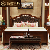 美式床 欧式实木床 1.8米双人床 真皮软包婚床 高箱储物乡村家具