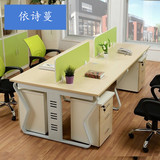 上海办公家具办公桌屏风工作位员工桌电脑桌单人双人四人六人特价