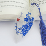 创意叶脉书签国画青花瓷天然树叶中国风青花瓷唯美创意手工艺礼品