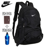 双肩包男时尚潮流韩版学生书包青年大容量运动背包简约户外旅行包