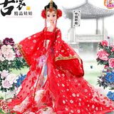 娇娇妮 官方旗舰店 古装芭比娃娃 套装 12关节 中国新娘/牡丹仙子