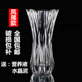 水培富贵竹花瓶客厅花器玻璃瓶插花瓶加大号特大加厚圆柱透明包邮