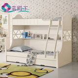 韩式家具双层床子母床高低床上下床床双层儿童床组合床上下铺