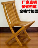 竹山下楠竹便携沙滩椅子折叠椅躺椅休闲椅午休靠背纳凉椅交叉椅