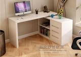 现代  烤漆电脑桌白色简约台式桌家用宜家写字台书桌办公桌组合