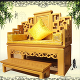 仿古家具实木皇帝宝座 帝王龙椅 大师修禅椅 进口黄金漆东阳木雕