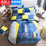 全棉三件套纯棉被套床单1.2m米床学生宿舍家用上班公寓床上用品