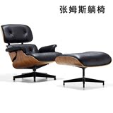 Eames lounge chair 伊姆斯真皮休闲沙发转椅 办公室午休实木躺椅