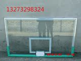 户外标准 钢化玻璃篮板 配各种篮球架 玻璃钢化篮板 弹簧篮圈