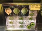 香港代购 日本进口零食 风味 抹茶巧克力脆礼盒 15枚入
