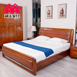 全实木软靠真皮床北欧式新中式1.5米1.8米双人大床核桃木卧室婚床