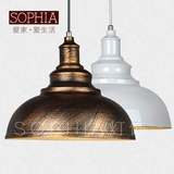 创意复古餐厅灯单头铁艺吊灯简约欧式美式楼梯新古铜工业风室外灯