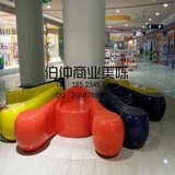 厂家热卖大型玻璃钢家具商场购物中心公共场所休闲组合座椅V型椅