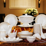 骨瓷餐具套装28/56头景德镇陶瓷器碗盘 中式碗碟套装家用结婚送礼
