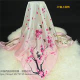 夏季青年杭州丝绸silk超大90大方巾女真丝丝巾秋冬围巾出国礼品