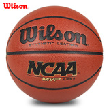 WILSON篮球WB645G室内室外防滑耐磨水泥地比赛篮球7号PU皮lanqiu