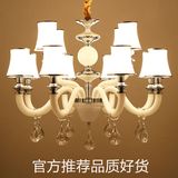 欧式现代简约水晶吊灯客厅餐厅卧室灯具创意时尚白色玻璃温馨灯饰