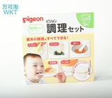 【现货】万可淘日本代购 Pigeon贝亲食物研磨器/宝宝辅食料理器