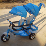 双胞胎三轮车宝宝手推脚踏车 充气轮儿童双人童车三轮车