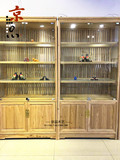 茶具展示柜实木玻璃展柜置物架精品货架带锁中式化妆品展柜带射灯