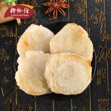 乡恰坊 湖南特产 农家手工 糯米糍粑 火锅美食 切糕 小米年糕原味
