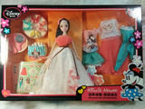 可儿娃娃 套装组合关节体迪士尼米妮礼盒装女孩玩具6101 6102野餐