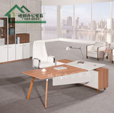 新款老板桌大班台总裁桌时尚实木主管经理桌单人办公电脑桌椅现代