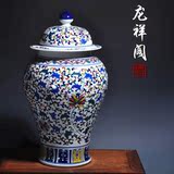花瓶陶瓷器摆件 景德镇仿古手绘青花瓷 釉下五彩盖罐将军罐装饰品