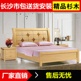 长沙双人实木床 1.5 1.8米出租房便宜家具 经济型卧室床 特价包邮