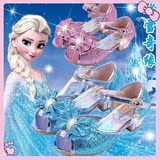 女童水晶凉鞋冰雪奇缘公主鞋2016夏季新款儿童高跟鞋鱼嘴学生单鞋