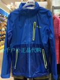 专柜代购哥伦比亚Columbia2016春男户外轻薄防水透湿冲锋衣PM4672